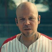 Il testo MILO di RESIDENTE è presente anche nell'album Residente (2017)