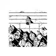 Il testo F.D.S. di DANI FAIV è presente anche nell'album Teoria del contrario (2016)