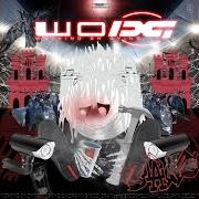 Il testo UNDER YOUR SPELL di BLADEE è presente anche nell'album Working on dying (2017)