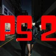 Il testo CHILI CHEESE PIZZA di GLASPERLENSPIEL è presente anche nell'album Gps 26 (2026)