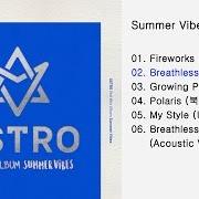 Il testo POLARIS di ASTRO (KOREA) è presente anche nell'album Summer vibes (2016)