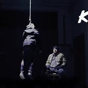 Il testo SKIT KKS di KOOL SAVAS è presente anche nell'album Kks (2019)