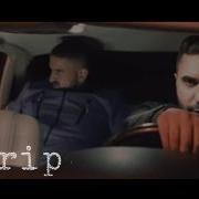 Il testo HYPE di MOTRIP è presente anche nell'album Mama (2015)