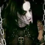 Il testo BLOOD HUNGER DOCTRINE dei DIMMU BORGIR è presente anche nell'album Death cult armageddon (2003)