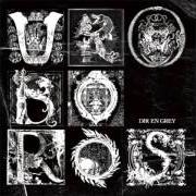 Il testo GLASS SKIN di DIR EN GREY è presente anche nell'album Uroboros (2008)