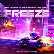 Il testo SAVE di NCT 127 è presente anche nell'album Freeze (2022)