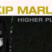 Il testo THAT'S NOT TRUE di SKIP MARLEY è presente anche nell'album Higher place (2020)