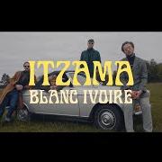 Il testo SOMETHING ON MY MIND di ITZAMA è presente anche nell'album Itzama (2020)