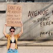 Il testo INTERLUDE di AVENUE BEAT è presente anche nell'album The debut farewell album (2021)