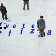 Private blizzard Private blizzard