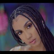 Queen naija