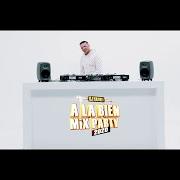 Il testo CHAABI MIX PARTY di DJ HAMIDA è presente anche nell'album À la bien mix party 2020 (2020)