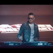 Il testo OUTRO À LA BIEN 2019 di DJ HAMIDA è presente anche nell'album À la bien mix party 2019 (2019)