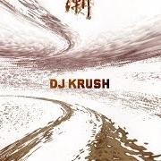 Il testo OUTRO di DJ KRUSH è presente anche nell'album Kakusi (1999)