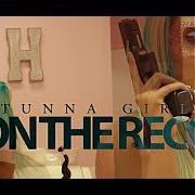 Stunna this stunna that