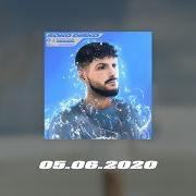 Il testo VIELE di DARDAN è presente anche nell'album Soko disko (2020)