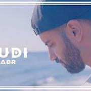 Il testo TRAUM di MUDI è presente anche nell'album Sabr (2017)