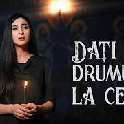 Ora d'aria
