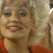 Il testo HUSH-A-BYE HARD TIMES di DOLLY PARTON è presente anche nell'album 9 to 5 (and odd jobs) (1980)