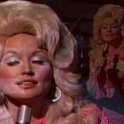 Il testo HEARTBREAKER di DOLLY PARTON è presente anche nell'album Heartbreaker (1978)