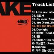 Il testo I WANT TO di MINO (K) è presente anche nell'album Take (2020)