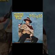 Il testo MR. MONEY BAGS di SHOTGUN WILLY è presente anche nell'album Viva la kid (2021)