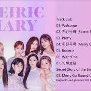 Il testo MERRY-GO-ROUND di IZ*ONE è presente anche nell'album Oneiric diary (2020)