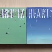 Il testo REALLY LIKE YOU di IZ*ONE è presente anche nell'album Heart*iz (2019)