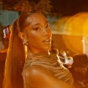 Il testo GUAVA di BIA è presente anche nell'album Bianca (deluxe) (2026)