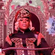 Il testo SMOKED OUT SANTA di BIG FREEDIA è presente anche nell'album Smokin' santa christmas (2020)