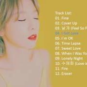 Il testo SWEET LOVE di TAEYEON è presente anche nell'album My voice (2017)