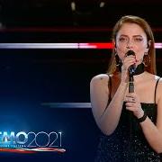 Il testo ANNALISA - "LA MUSICA È FINITA" (ORNELLA VANONI) di SANREMO 2021 è presente anche nell'album Duetti (2021)