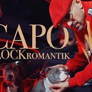 Il testo WIE OFT di CAPO è presente anche nell'album Blockromantik (2022)
