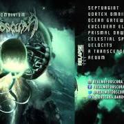 Il testo A TRANSCENDENTAL SERENADE degli OBSCURA è presente anche nell'album Omnivium (2011)