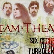 Il testo THE GLASS PRISON dei DREAM THEATER è presente anche nell'album Six degrees of inner turbulence (2002)