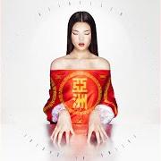 Il testo FORBIDDEN CITY di FATIMA AL QADIRI è presente anche nell'album Asiatisch (2014)