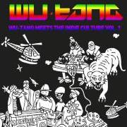Il testo VERSES di DREDDY KRUGER è presente anche nell'album Wu-tang meets the indie (2005)