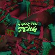 Il testo LIBERATION di GREENTEA PENG è presente anche nell'album Rising (2019)