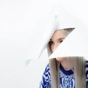 Il testo SOFTWARE UPGRADE di POPPY è presente anche nell'album Poppy.Computer (2017)