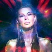 Il testo ANDROMEDA di EDYTA GORNIAK è presente anche nell'album Andromeda (2018)