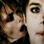 Il testo AGARRATE di FEDRO è presente anche nell'album Besos excesos (2010)