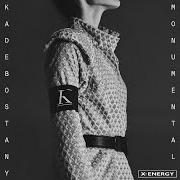Il testo KILL THE NOISE di KADEBOSTANY è presente anche nell'album Monumental (2019)