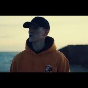 Il testo DRUNKEN SAILOR (HARRIS & FORD REMIX) di NATHAN EVANS è presente anche nell'album Wellerman - the album (2022)