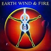 Il testo HEARTS TO HEART degli EARTH, WIND & FIRE è presente anche nell'album Powerlight