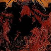Infernal