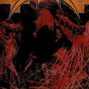 Il testo HELTER SKELTER di EDGE OF SANITY è presente anche nell'album Infernal (1997)