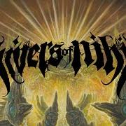 Rivers of nihil