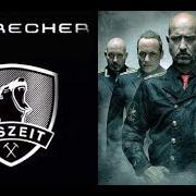 Il testo FANATICA degli EISBRECHER è presente anche nell'album Eisbrecher (2004)