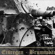 Il testo PANZERSCHOKOLADE degli EISREGEN è presente anche nell'album Brummbär (2015)