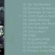 Il testo TE QUERO MAIS di ANA NÓBREGA è presente anche nell'album Nada temerei (2013)